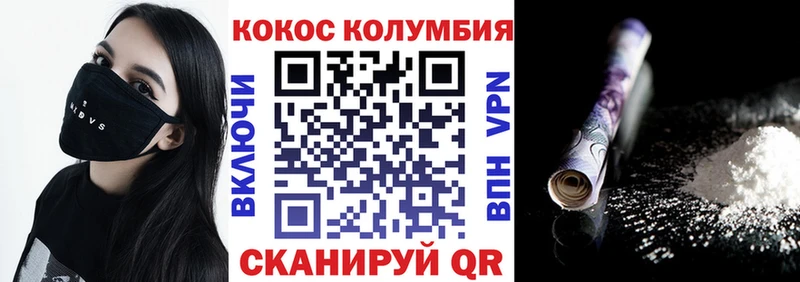 Где купить наркоту Бугульма КОКАИН  Меф  БУТИРАТ  ГАШ  А ПВП 