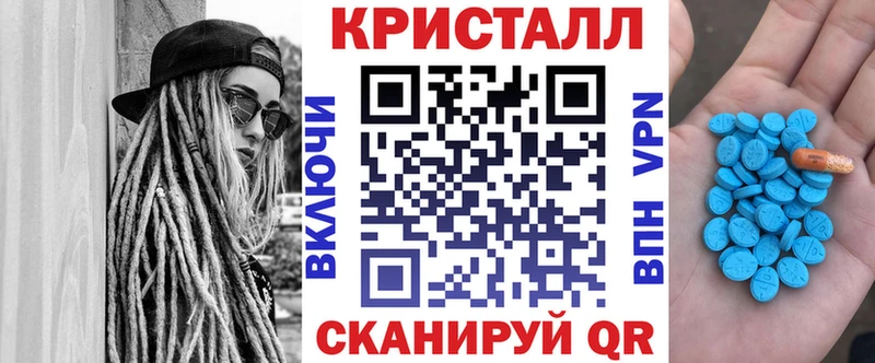 как найти   Бугульма  Amphetamine VHQ 