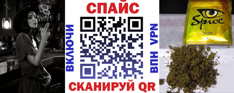 Бутират BDO 33% хочу Бугульма