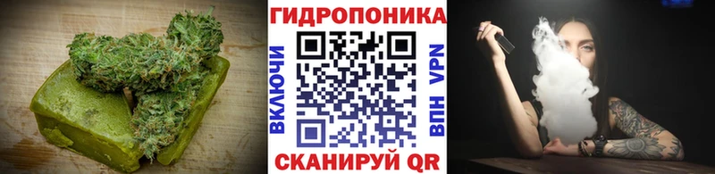 Cannafood конопля  Бугульма 