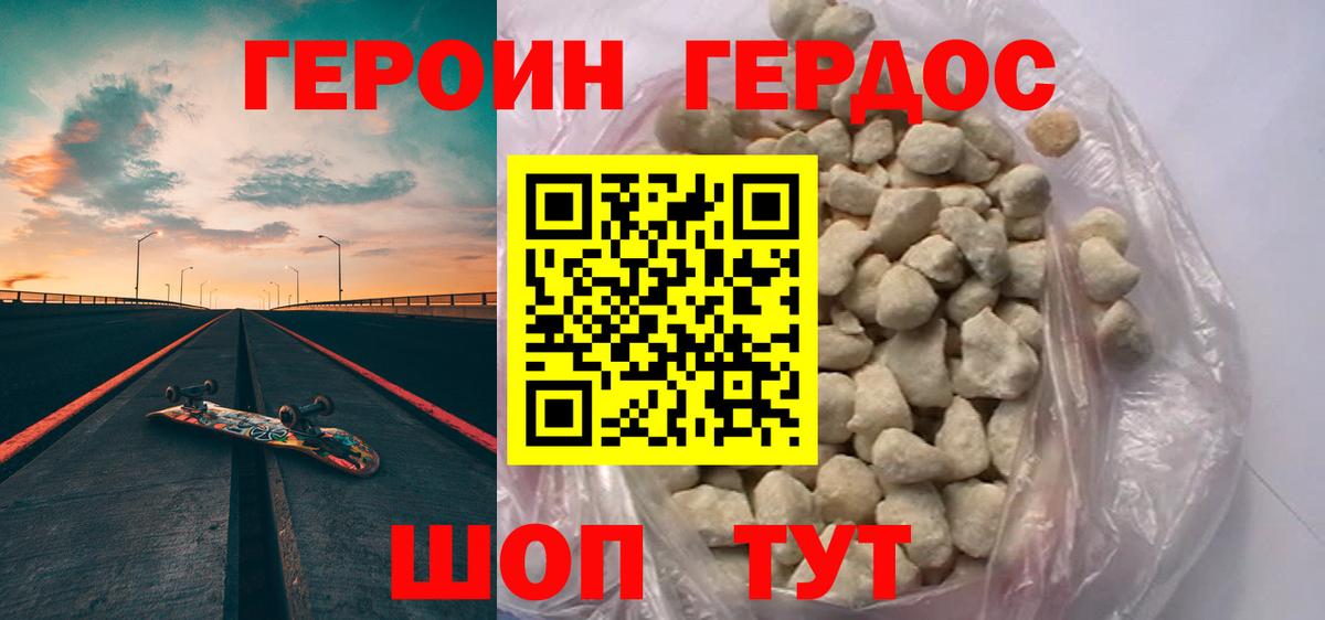 МЕФ кристаллы  Гашиш  ЭКСТАЗИ  КОКАИН  Вход с VPN  Бугульма  Каннабис 