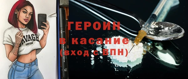 меф VHQ Балабаново