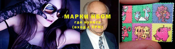 меф VHQ Балабаново