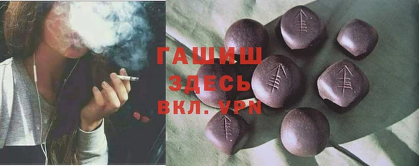 spice Строитель