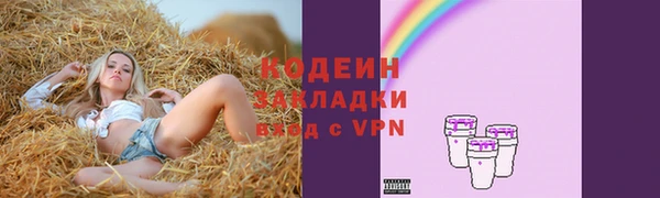 меф VHQ Балабаново
