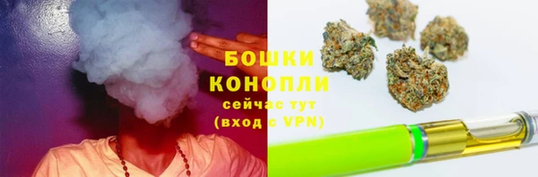 синтетический гашиш Балахна