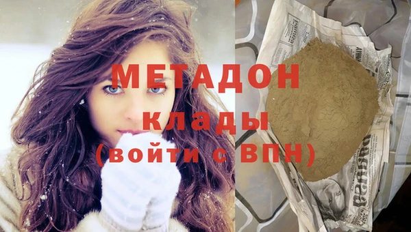 меф VHQ Балабаново