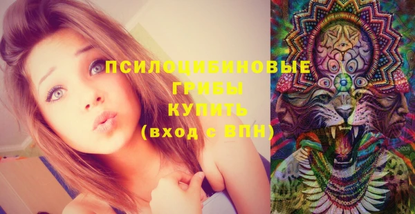 меф VHQ Балабаново