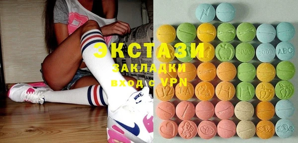 меф VHQ Балабаново