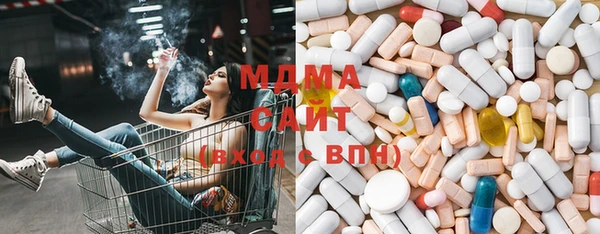 синтетический гашиш Балахна
