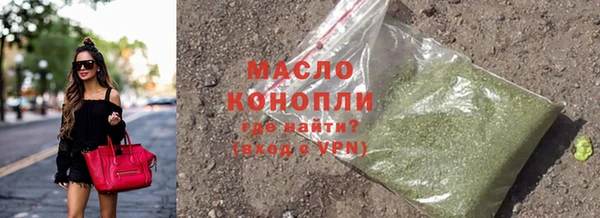 меф VHQ Балабаново