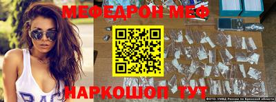 скорость mdpv Балаково