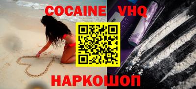скорость mdpv Балаково