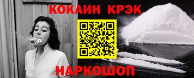 герыч Балашиха