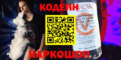 мефедрон Балашиха
