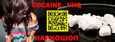 скорость mdpv Балаково