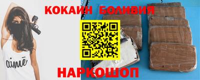 мефедрон Балашиха