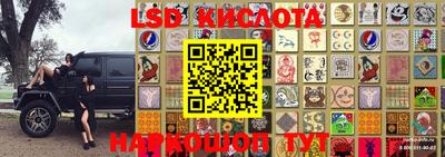 герыч Балашиха