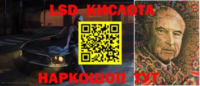 мефедрон Балашиха