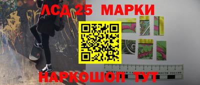 мефедрон Балашиха