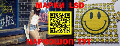 экстази Абакан