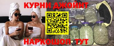 скорость mdpv Балаково