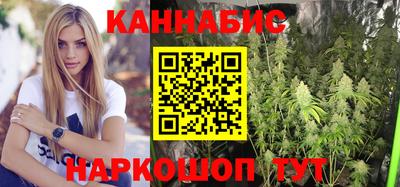 мдма Балаково