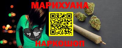 мдма Балаково