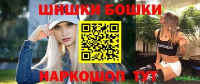 мдма Балаково