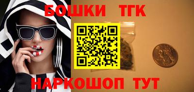 мефедрон Балашиха