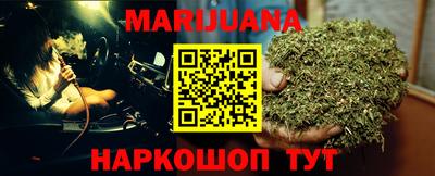 скорость mdpv Балаково