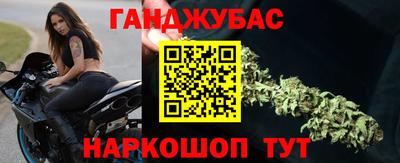 мдма Балаково