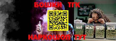 мефедрон Балашиха