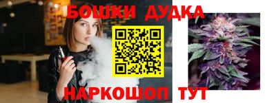 мефедрон Балашиха