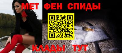 герыч Балашиха