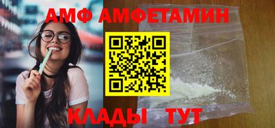 скорость mdpv Балаково