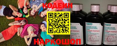 мефедрон Балашиха