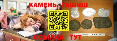 таблы Азнакаево