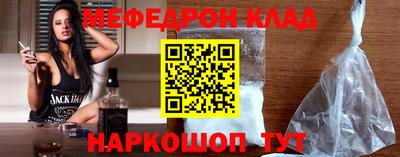 герыч Балашиха