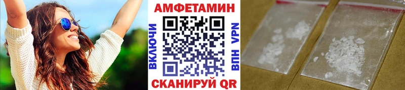 Метамфетамин кристалл площадка Telegram Бугульма omg вход