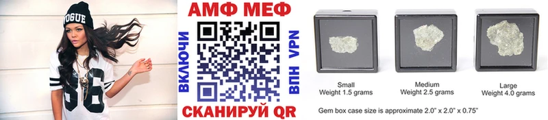 Метамфетамин мет Бугульма
